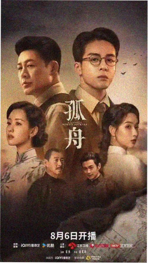 东京奏鸣曲 国产亚洲久推荐